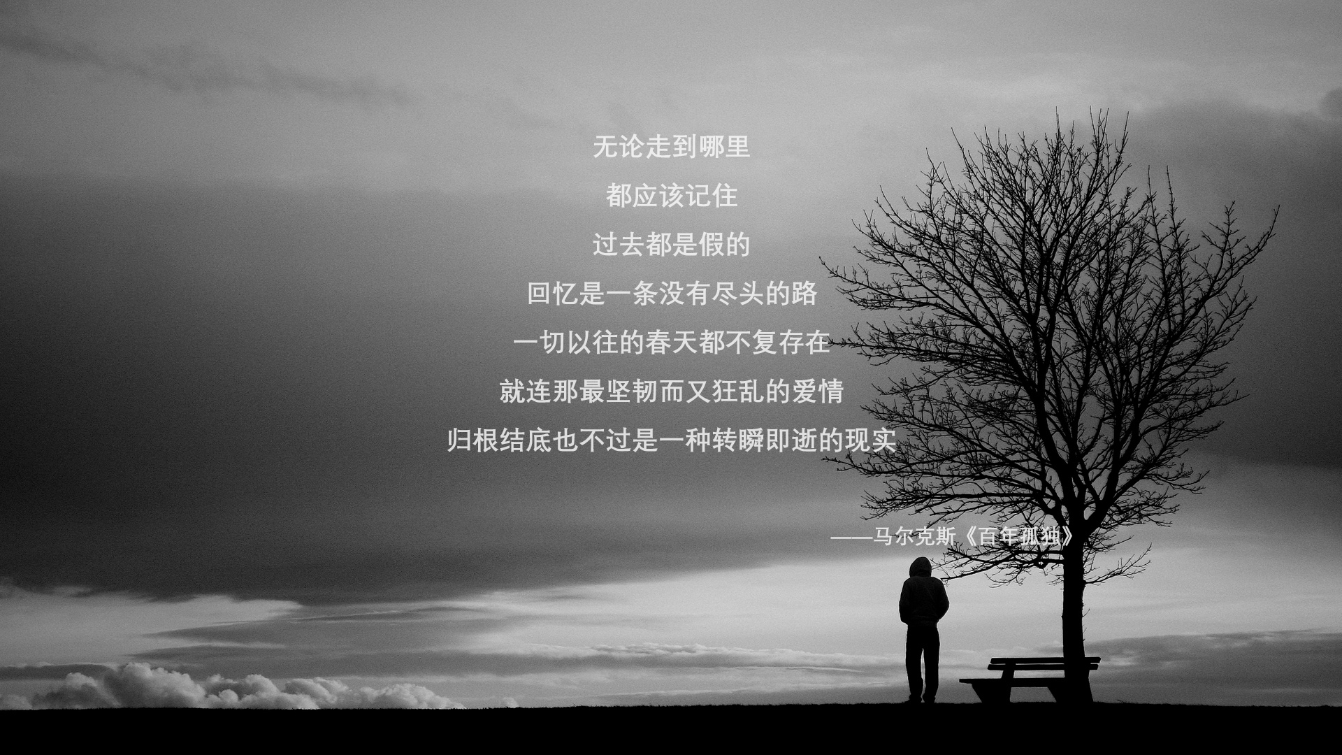 中超球队反击起速与最终得分关系建模，足球反超是什么意思
