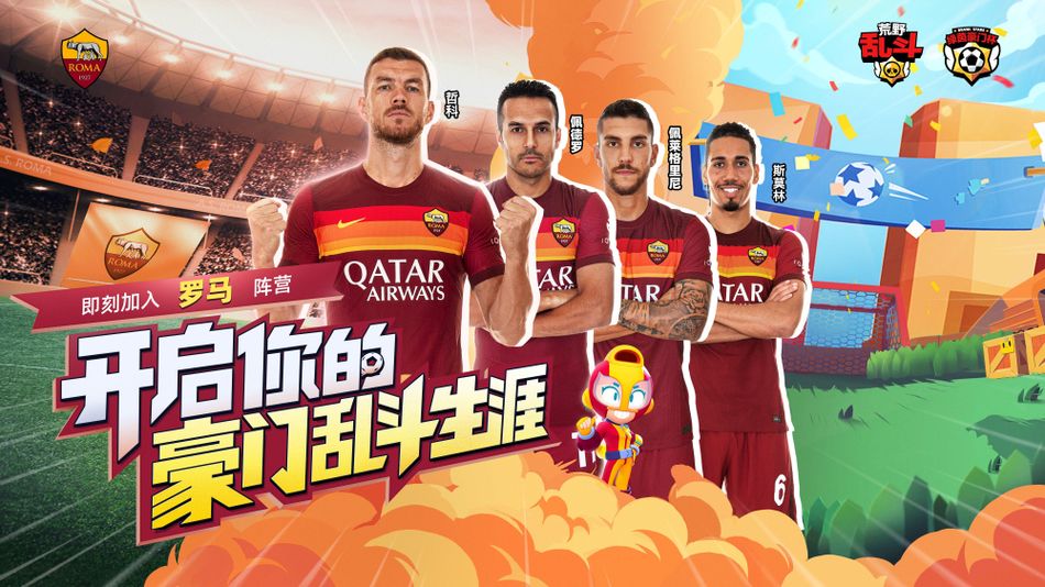 leyu·乐鱼体育 (中国)官方网站- APP下载