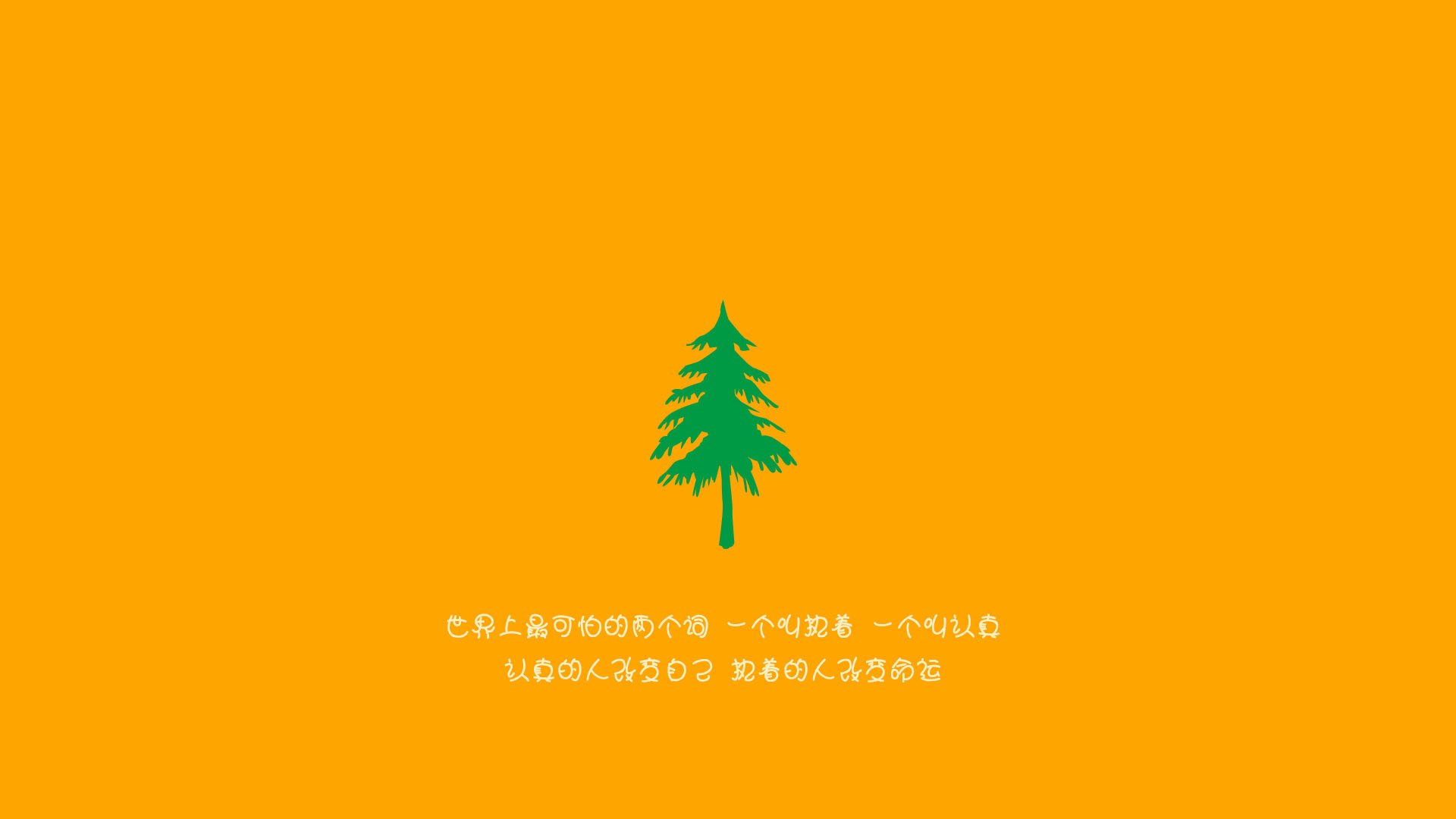 国家队技战术培训方法老化，国家技巧队