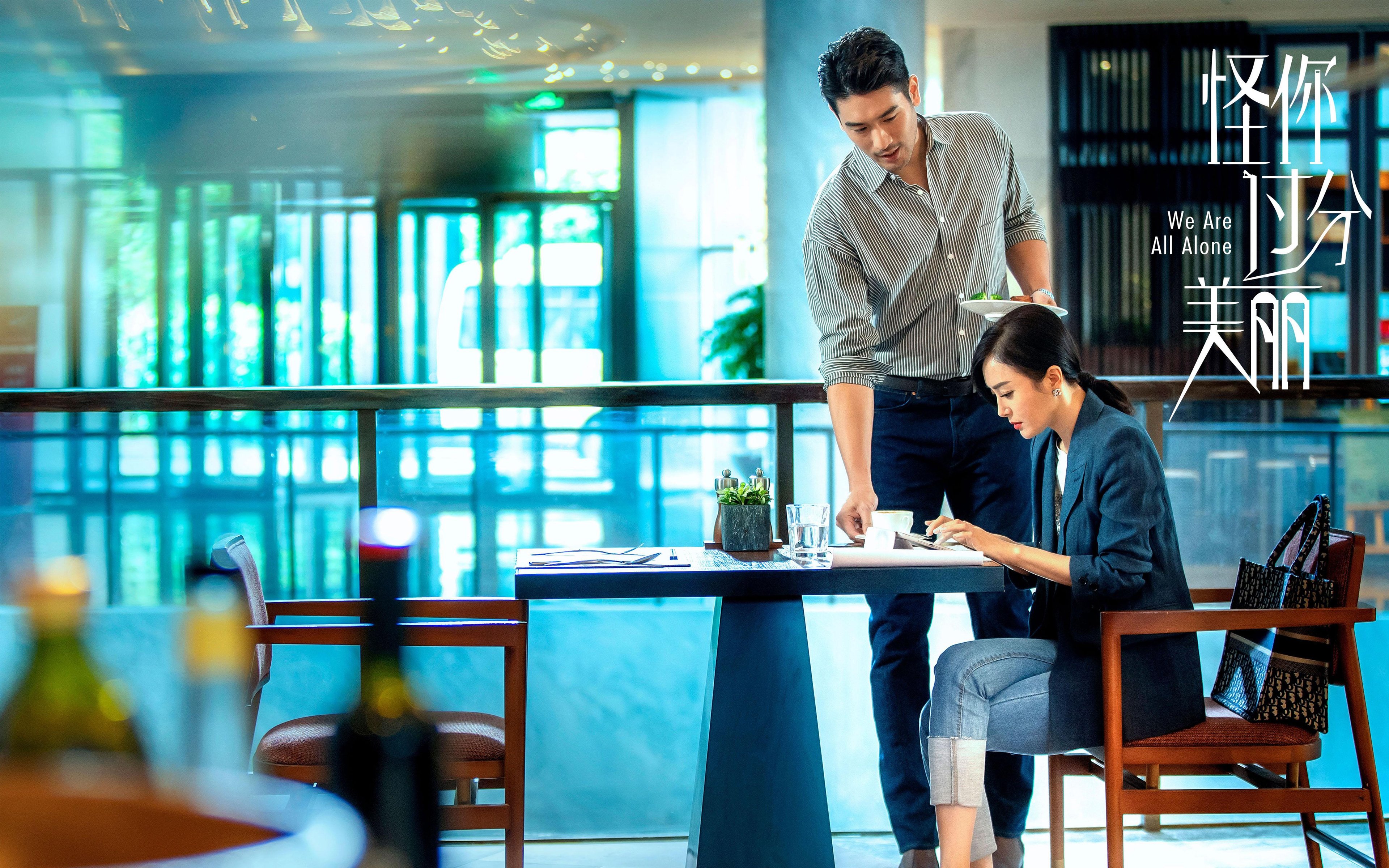 东契奇表示保持侵略性是进攻关键，东契奇进攻集锦